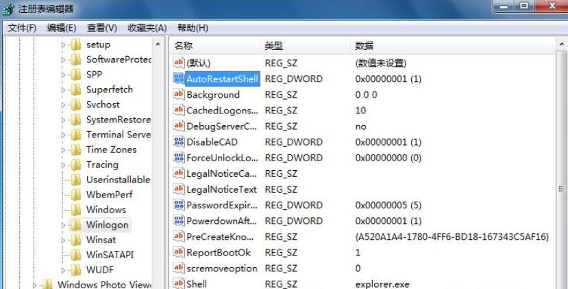 Win7系统提示恢复active desktop该怎么解决