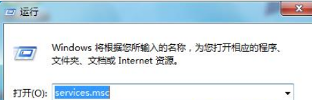 Win7系统无法安装显卡nvidia的解决办法是什么