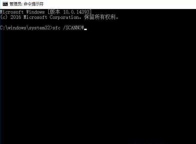 Win10系统中Windows设置一直卡住如何解决