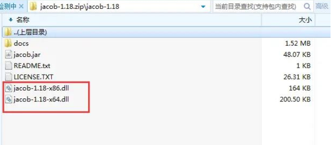 Java实现Excel转PDF的方法有哪些