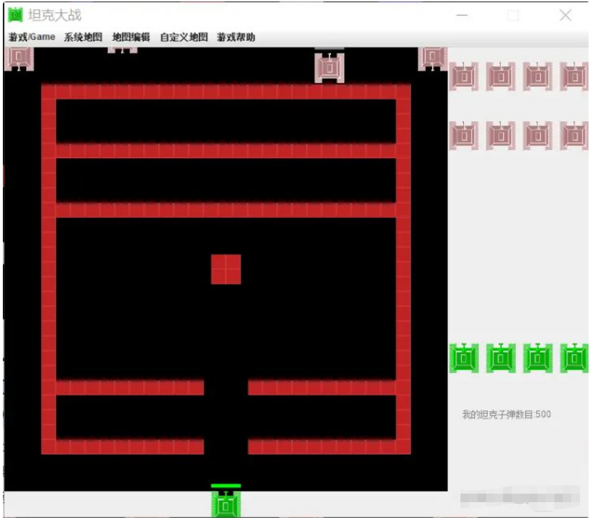 怎么用JAVA实现经典游戏坦克大战