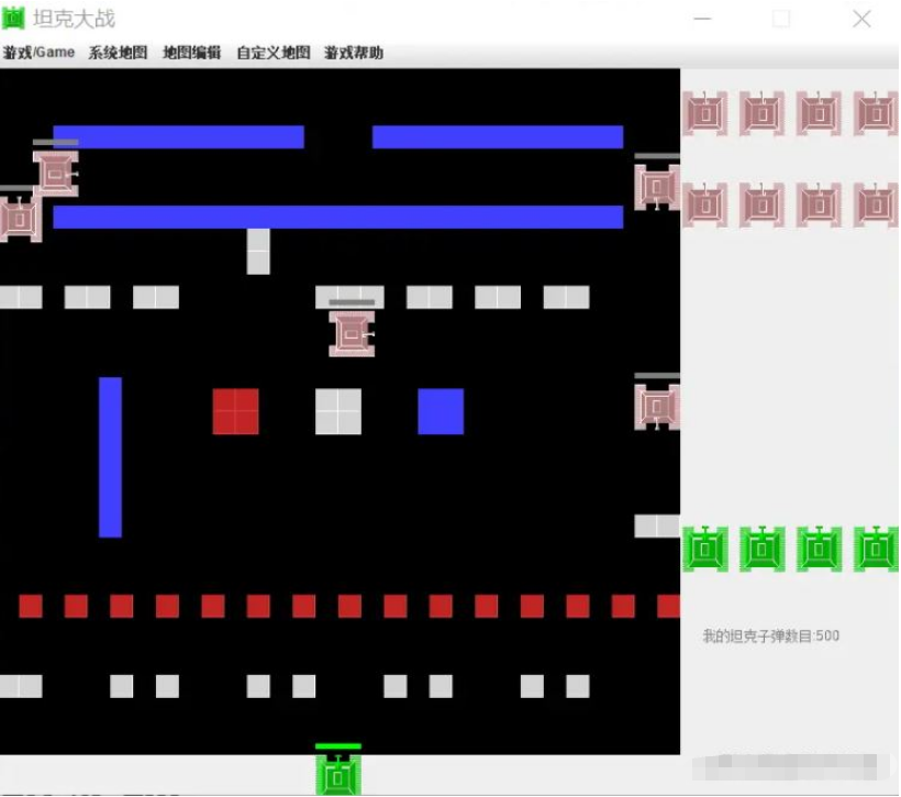 怎么用JAVA实现经典游戏坦克大战