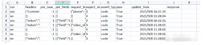 怎么用python实现读取xlsx表格