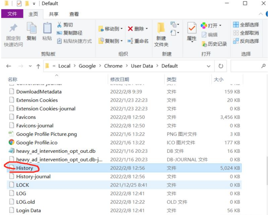 怎么使用python提取chrome浏览器的历史记录及收藏夹