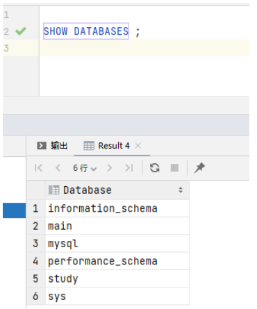 datagrip mysql