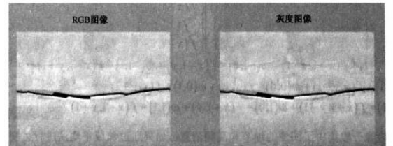 Matlab图像处理的公路裂缝案例检测分析