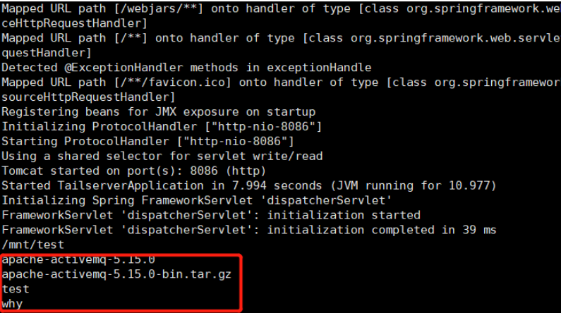 java在linux本地如何执行shell命令
