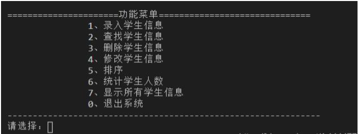 如何用python实现简单的学生成绩管理系统