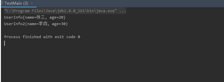 Java建造者模式实例分析