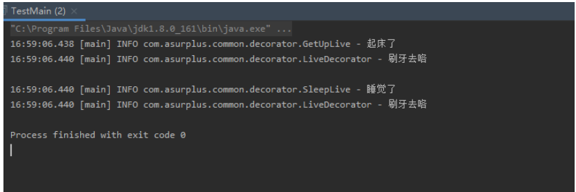 Java装饰器模式实例分析