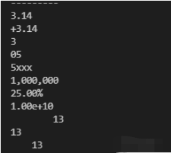 python format格式化和数字格式化的方法