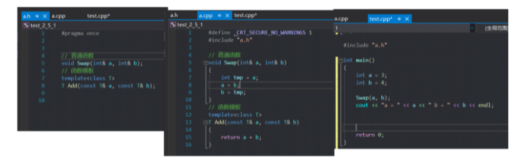 C++数据结构模板进阶实例分析