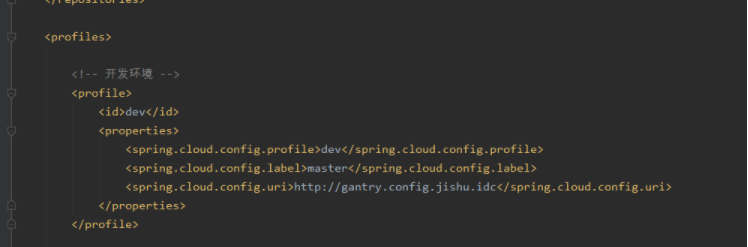 springcloud中怎么使用profile实现多环境配置