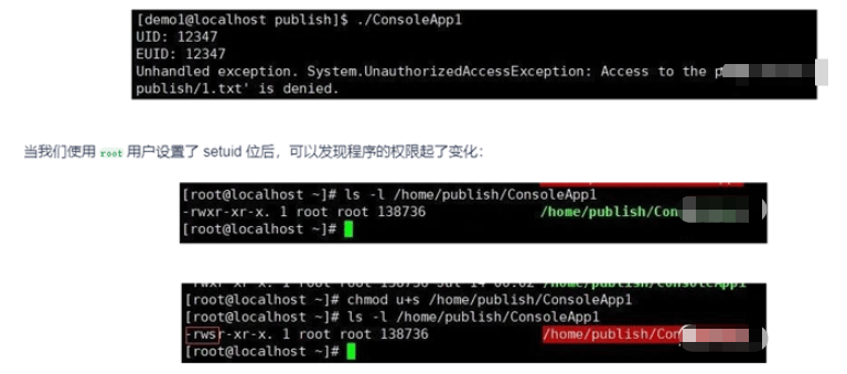 怎么判断.NET Core应用程序是以管理员身份运行的