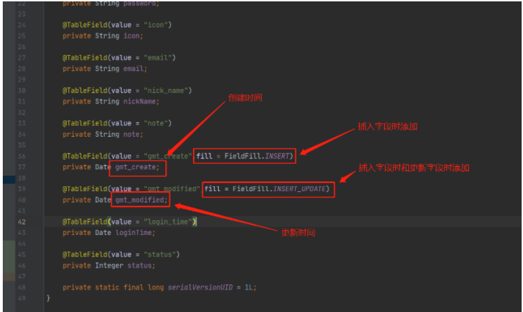 Java怎么生成日期时间存入Mysql数据库