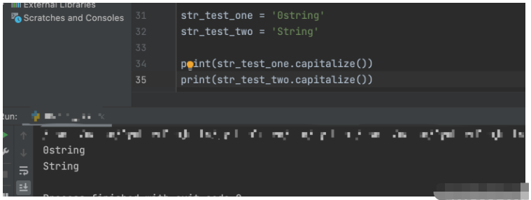 Python字符串的常用方法实例分析