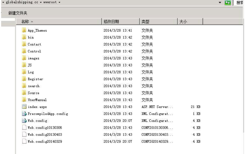 如何恢复XenServer服务器SQL Server数据库数据