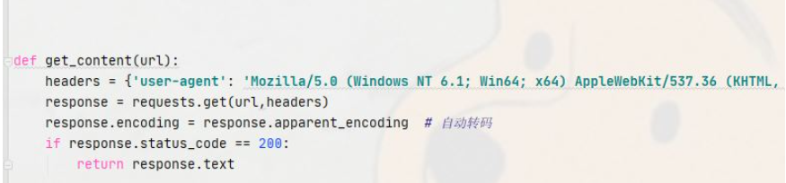 怎么用Python+tkinter实现高清图片保存