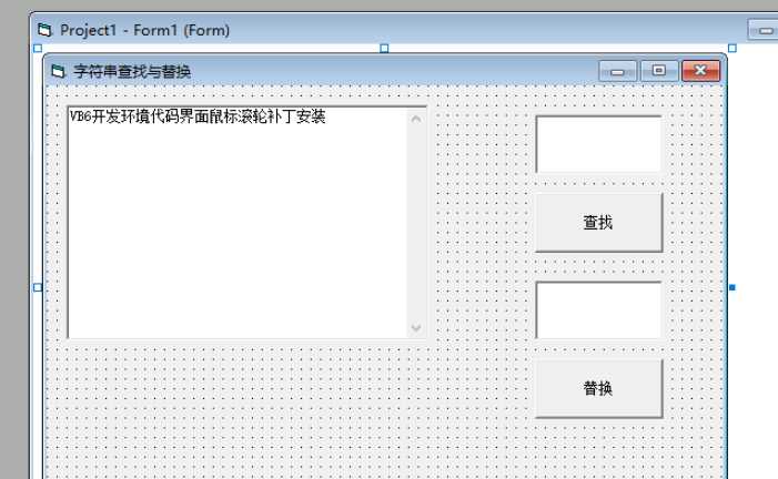 python字符串查找與替換的方法