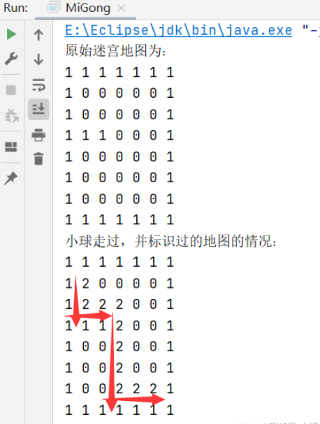 怎么用Java数据结构与算法实现递归与回溯