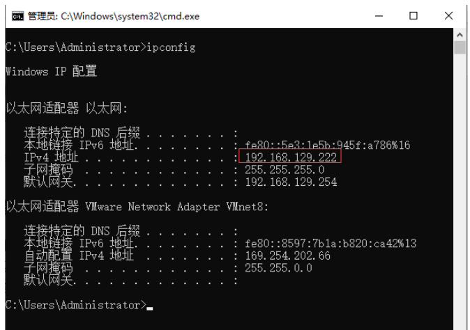 Java基于TCP如何实现简单聊天程序