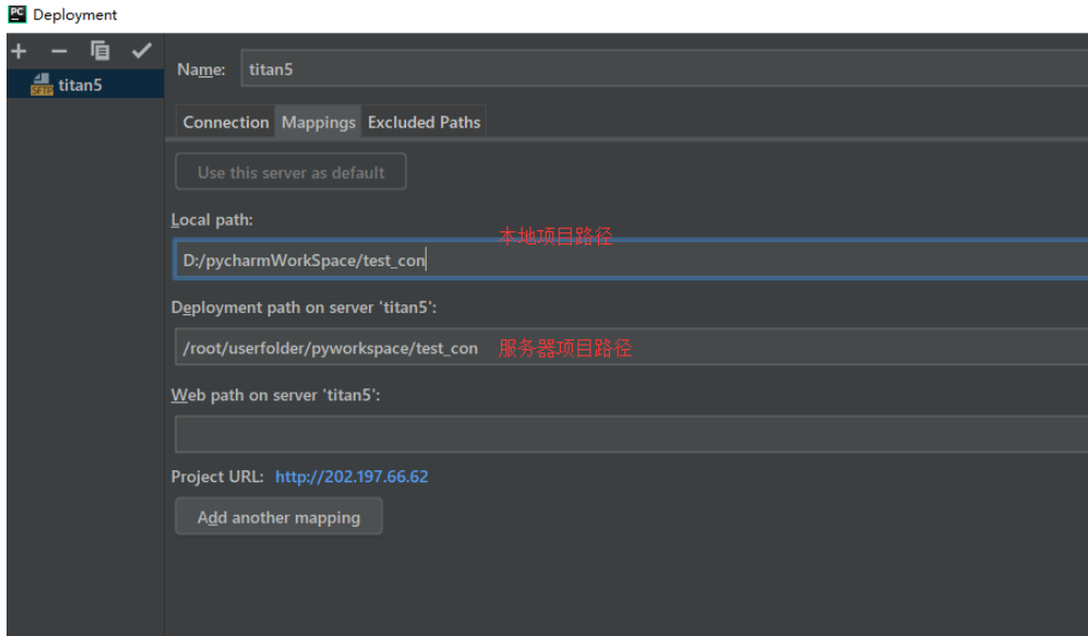 pycharm怎么连接远程linux服务器的虚拟环境
