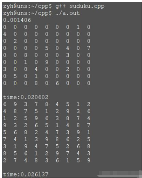 C++如何实现数独快速求解