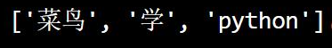 python正则表达式相关知识有哪些