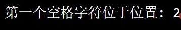 python正则表达式相关知识有哪些