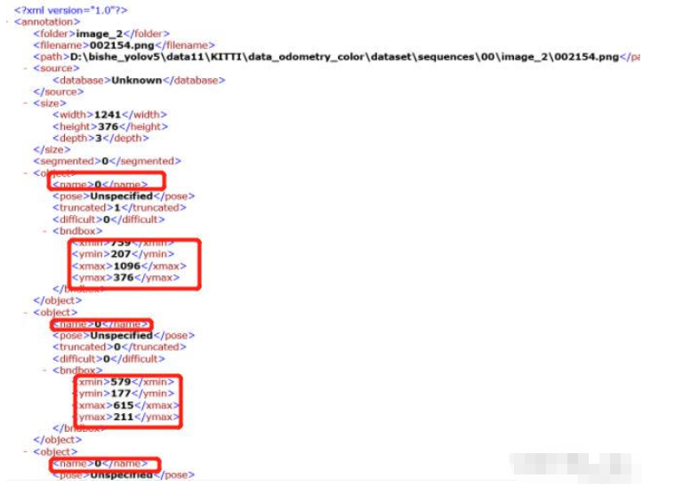 Python如何实现xml格式转txt格式