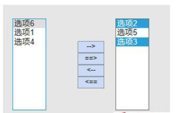 怎么实现jQuery级联菜单