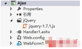 asp.net下怎么使用jquery实现ajax