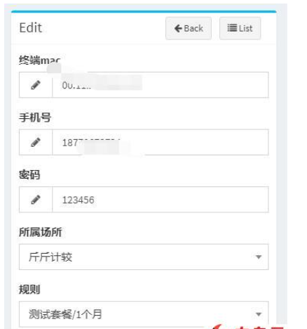 laravel-admin中如何实现select框默认选中