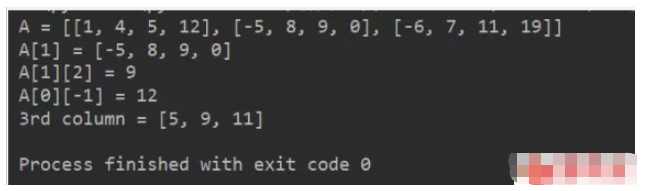 Python中矩阵和Numpy数组怎么实现