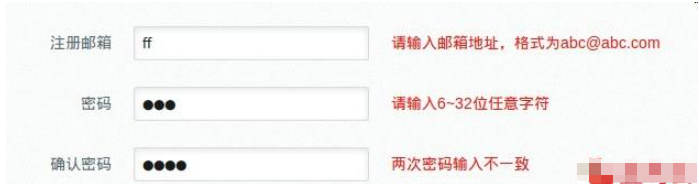 怎么基于jQuery.i18n實現(xiàn)web前端的國際化