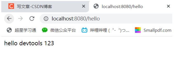 Spring Boot DevTools全局配置的方法