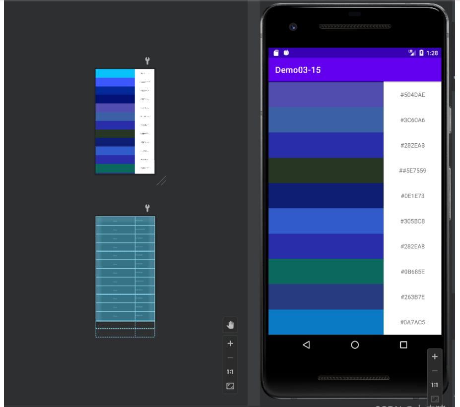 Android组件ScrollView怎么使用