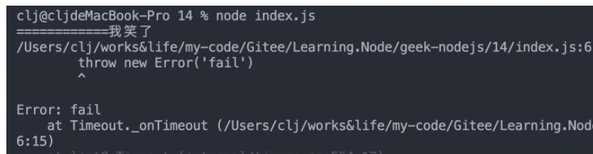 Node.js异步编程中的callback怎么用
