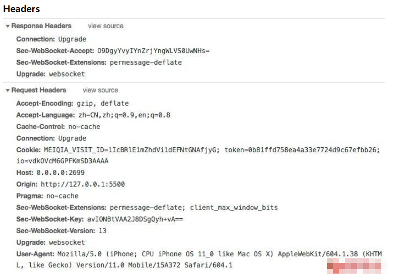 node.js中如何使用socket.io实现一个实时通讯应用