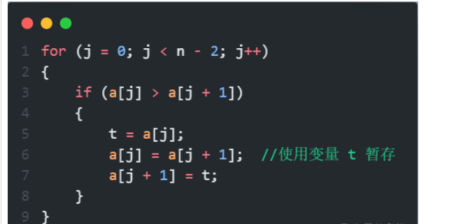 C语言实现冒泡排序算法代码怎么写