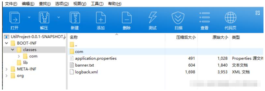 项目打包成jar后包无法读取src/main/resources下文件怎么解决