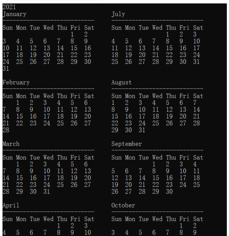 C语言怎么打印输出某一年的日历