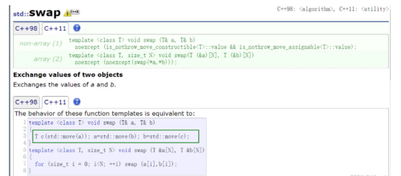 C++11語法之右值引用的方法