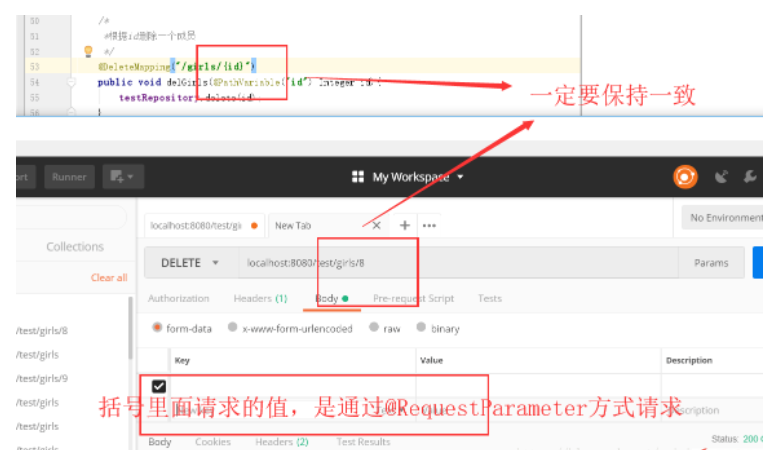 SpringBoot接口调用后报404如何解决