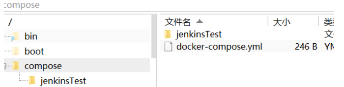 docker-compose鏡像怎么發(fā)布springboot項(xiàng)目