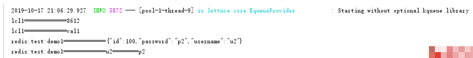 SpringBoot中如何整合Lettuce redis