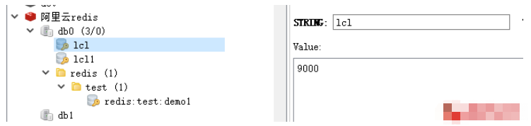 SpringBoot中如何整合Lettuce redis