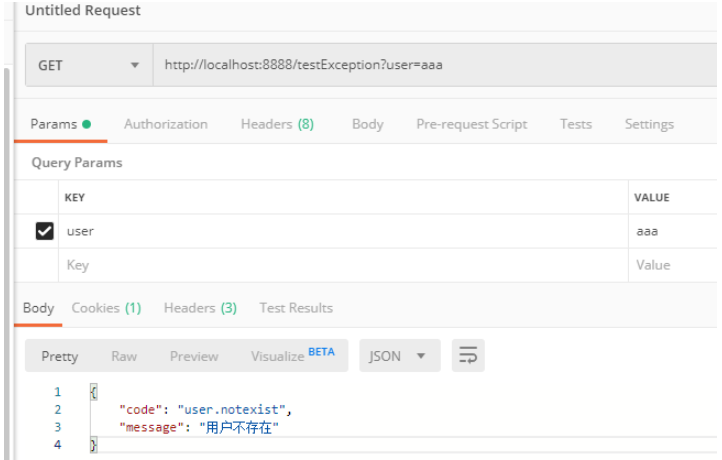 Springboot2.0中如何处理自定义异常并返回json