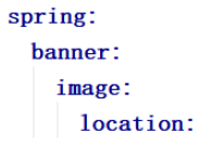 怎么修改SpringBoot项目启动banner